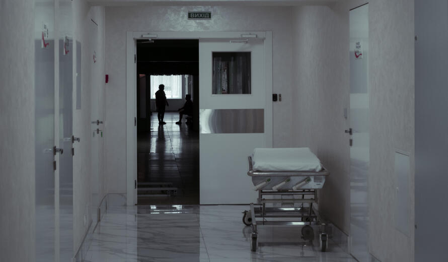 hospital hall